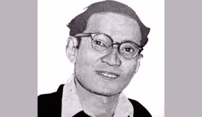 Abbasuddin Ahmed